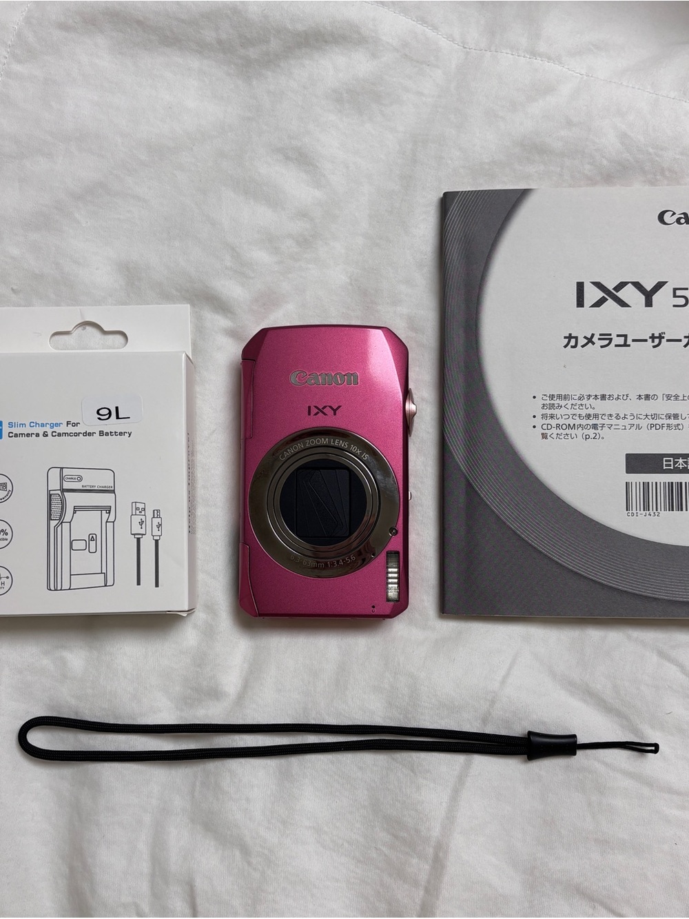 Canon IXY Compact Digital Camera in Metallic Pink
